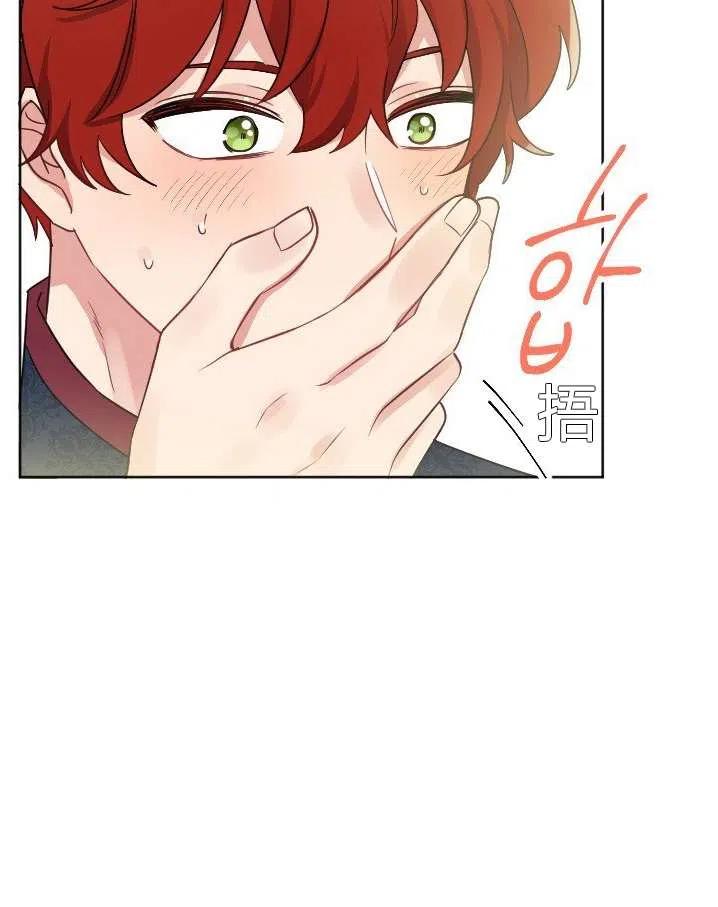 性格开朗的姐妹白皮书韩漫全集-第38话无删减无遮挡章节图片 