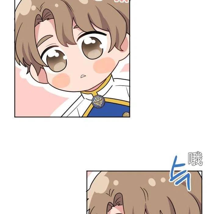 性格开朗的姐妹白皮书韩漫全集-第38话无删减无遮挡章节图片 