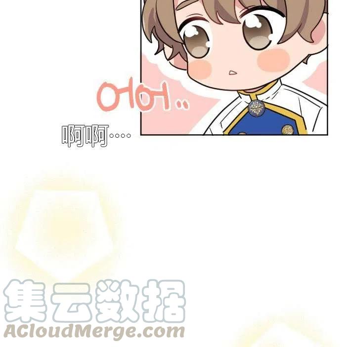 性格开朗的姐妹白皮书韩漫全集-第38话无删减无遮挡章节图片 