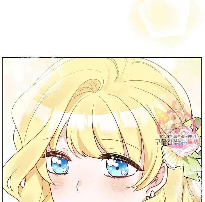 性格开朗的姐妹白皮书韩漫全集-第38话无删减无遮挡章节图片 