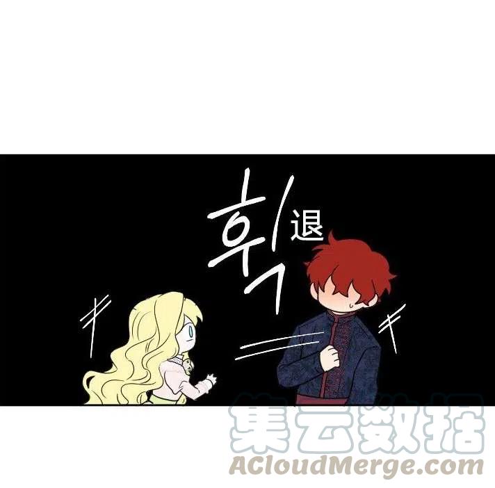 性格开朗的姐妹白皮书韩漫全集-第38话无删减无遮挡章节图片 