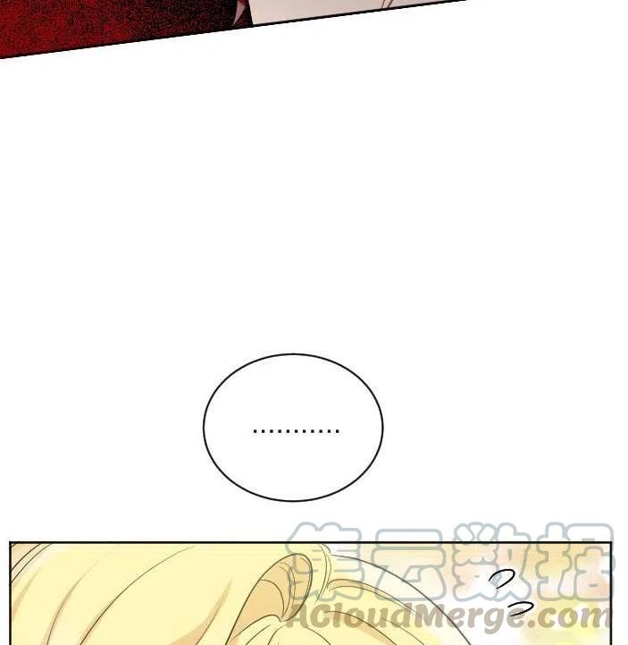 性格开朗的姐妹白皮书韩漫全集-第39话无删减无遮挡章节图片 