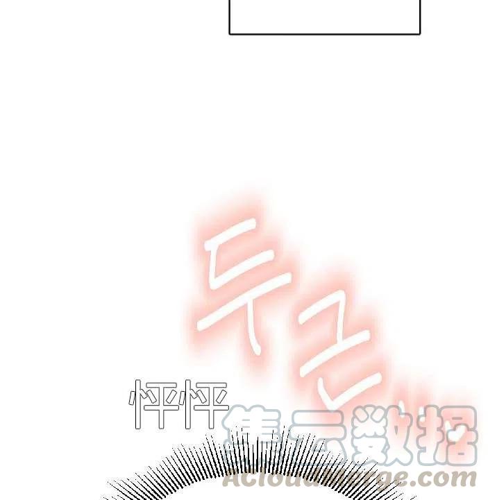 性格开朗的姐妹白皮书韩漫全集-第39话无删减无遮挡章节图片 
