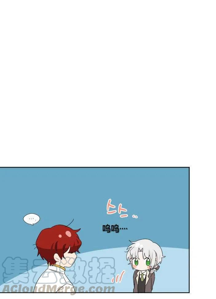 性格开朗的姐妹白皮书韩漫全集-第39话无删减无遮挡章节图片 