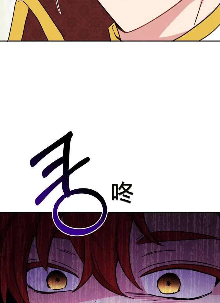 性格开朗的姐妹白皮书韩漫全集-第39话无删减无遮挡章节图片 