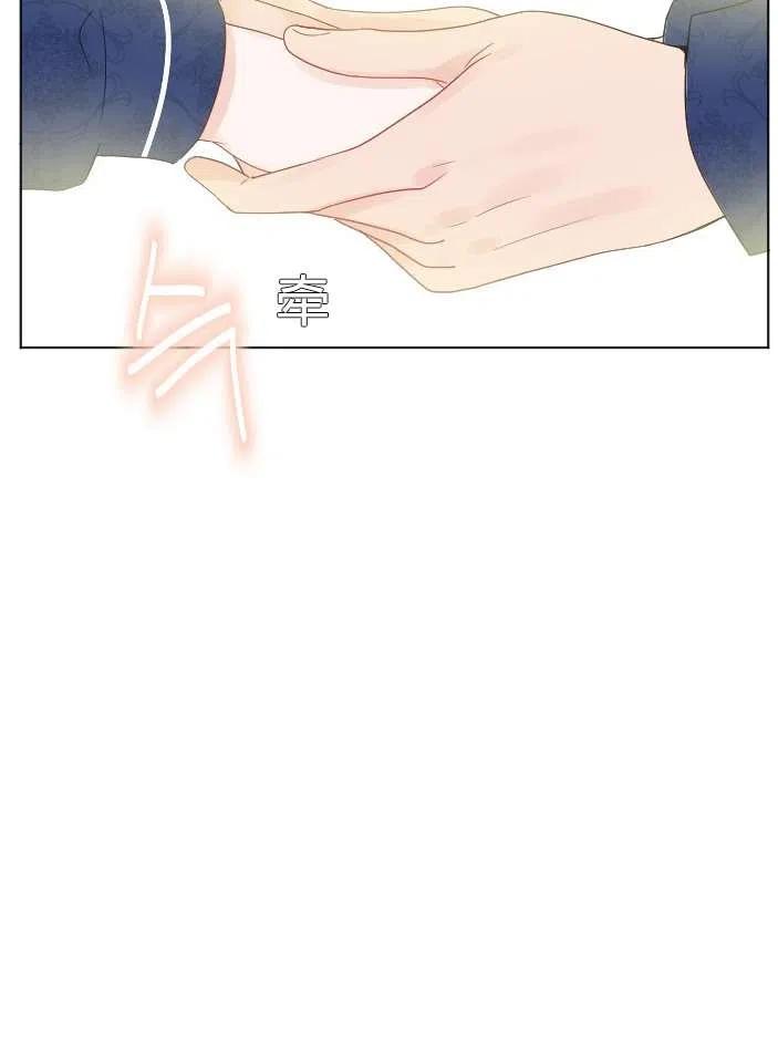 性格开朗的姐妹白皮书韩漫全集-第40话无删减无遮挡章节图片 
