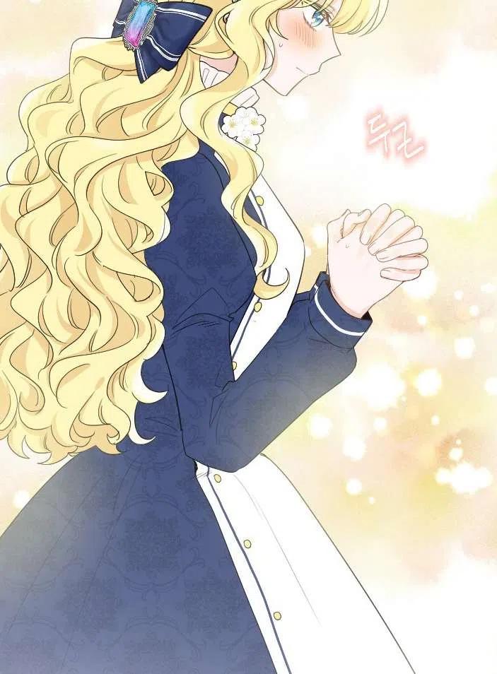 性格开朗的姐妹白皮书韩漫全集-第40话无删减无遮挡章节图片 