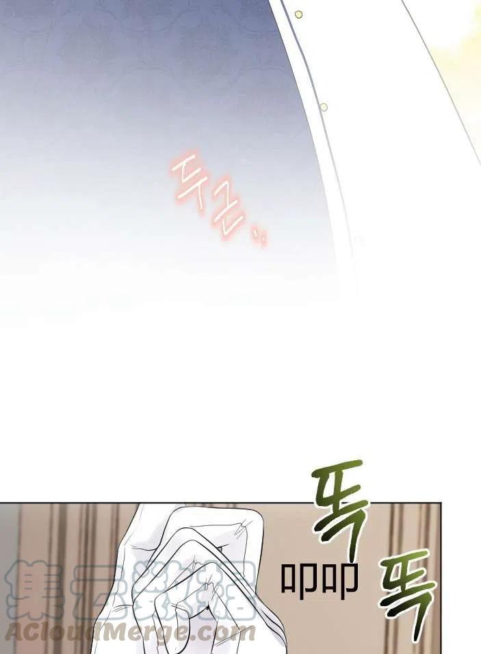性格开朗的姐妹白皮书韩漫全集-第40话无删减无遮挡章节图片 