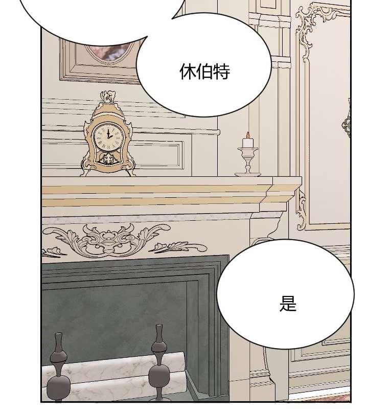 性格开朗的姐妹白皮书韩漫全集-第5话无删减无遮挡章节图片 