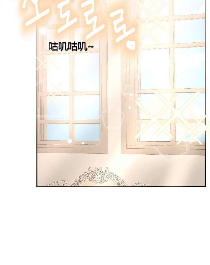 性格开朗的姐妹白皮书韩漫全集-第5话无删减无遮挡章节图片 