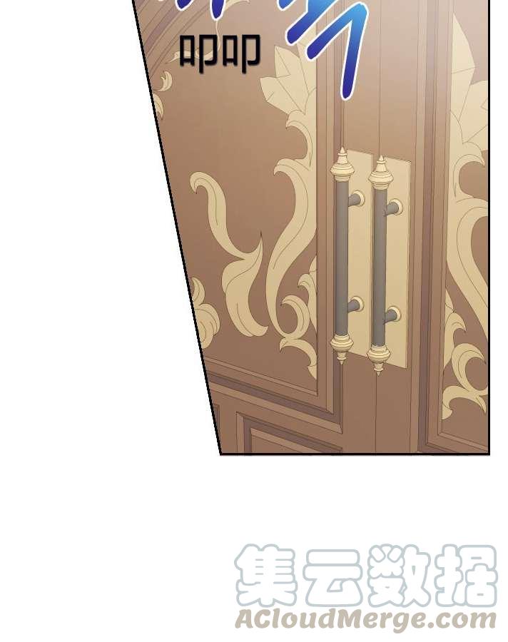 性格开朗的姐妹白皮书韩漫全集-第5话无删减无遮挡章节图片 
