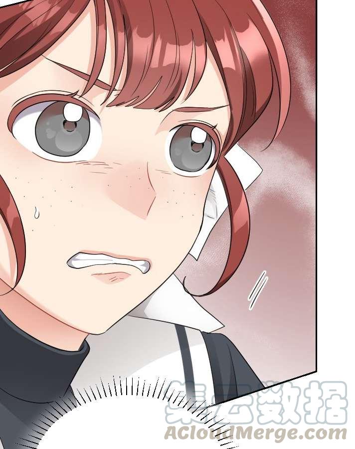 性格开朗的姐妹白皮书韩漫全集-第5话无删减无遮挡章节图片 