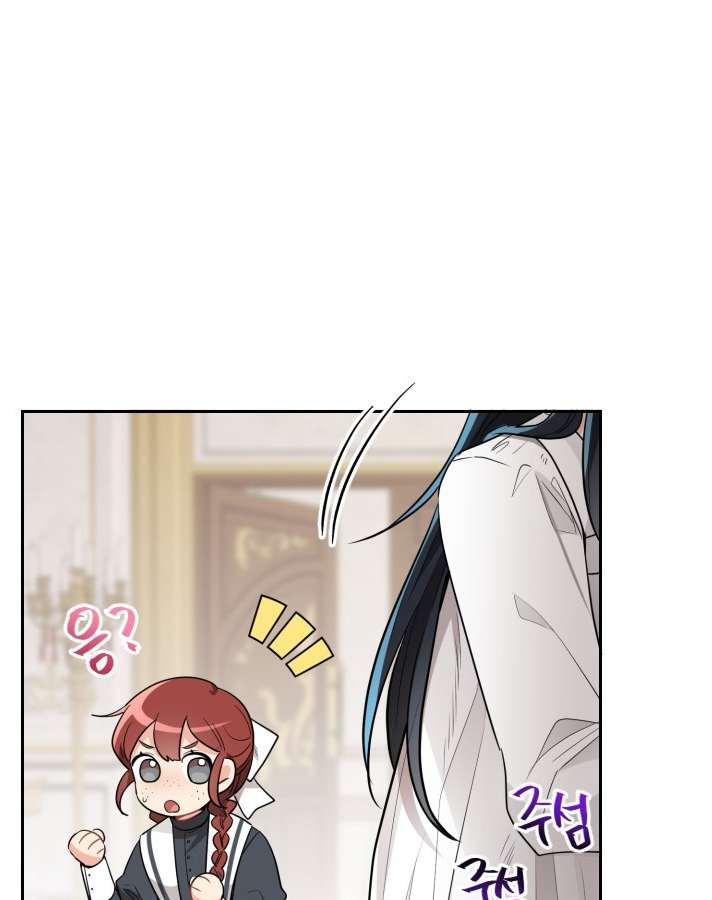 性格开朗的姐妹白皮书韩漫全集-第5话无删减无遮挡章节图片 