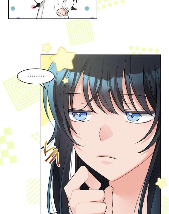 性格开朗的姐妹白皮书韩漫全集-第5话无删减无遮挡章节图片 
