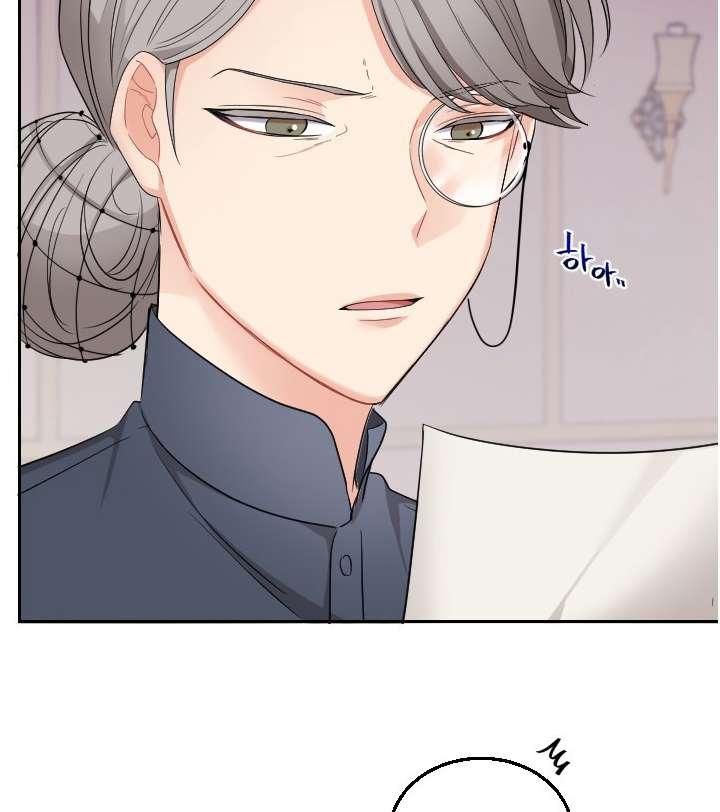 性格开朗的姐妹白皮书韩漫全集-第5话无删减无遮挡章节图片 