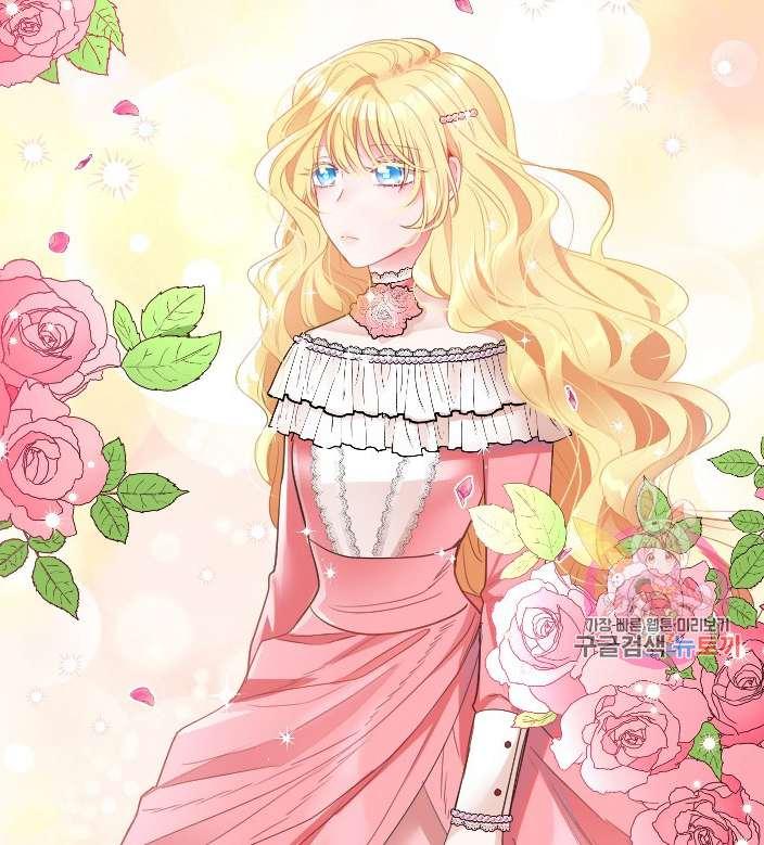 性格开朗的姐妹白皮书韩漫全集-第5话无删减无遮挡章节图片 