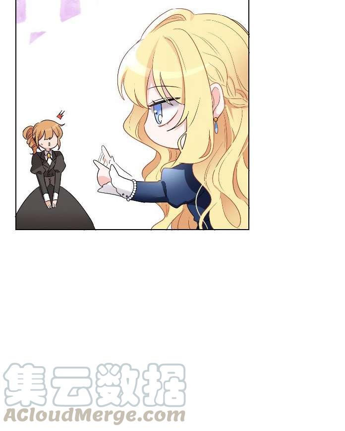 性格开朗的姐妹白皮书韩漫全集-第9话无删减无遮挡章节图片 