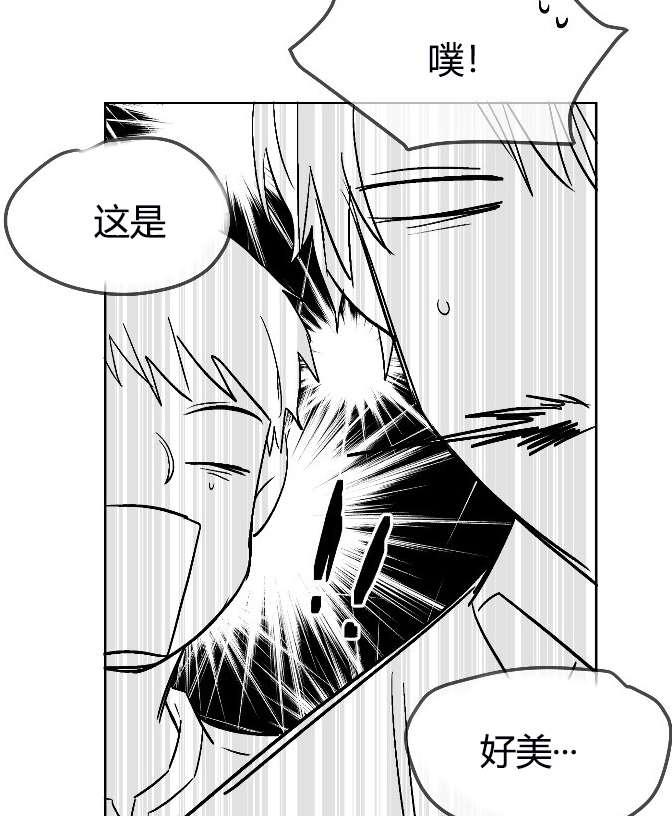 性格开朗的姐妹白皮书韩漫全集-第9话无删减无遮挡章节图片 