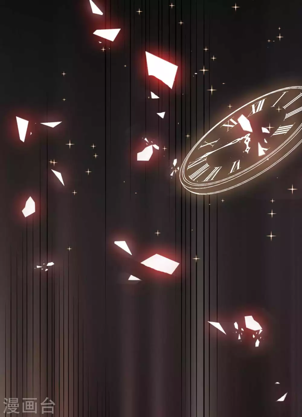 星光璀璨：捡个boss做老公韩漫全集-第1话 涅槃重生无删减无遮挡章节图片 
