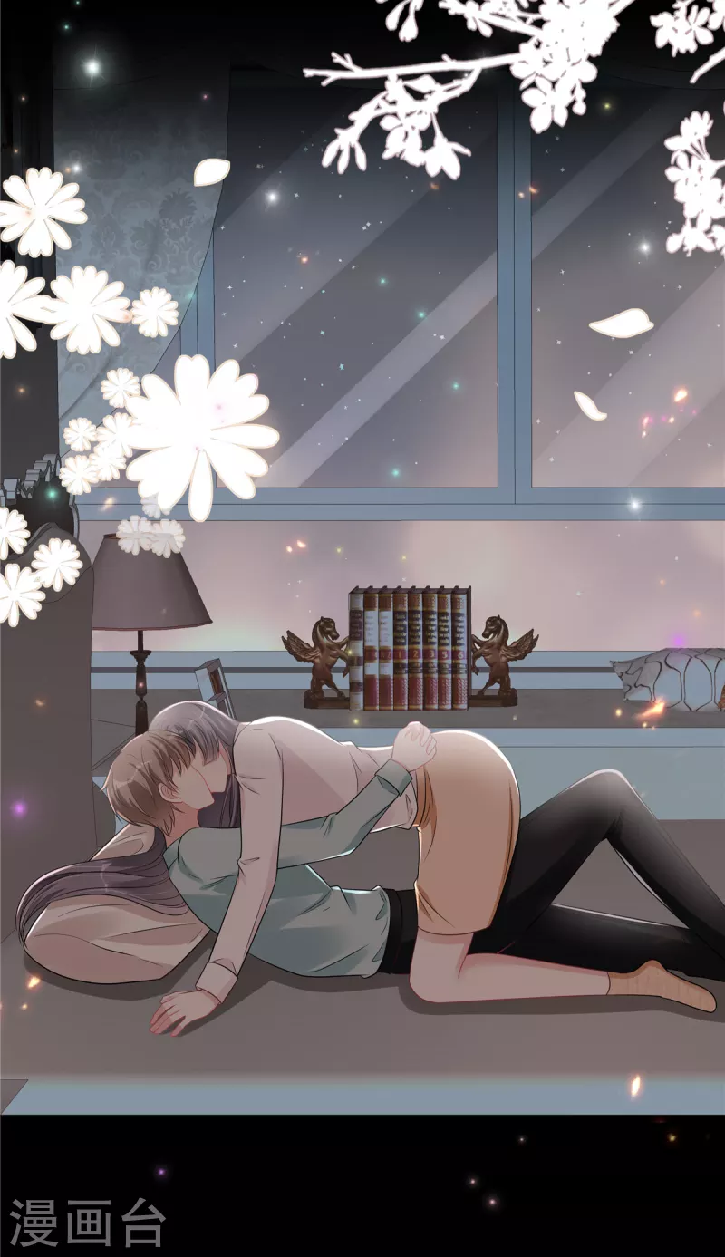 星光璀璨：捡个boss做老公韩漫全集-第102话 人类的悲欢并不相通无删减无遮挡章节图片 