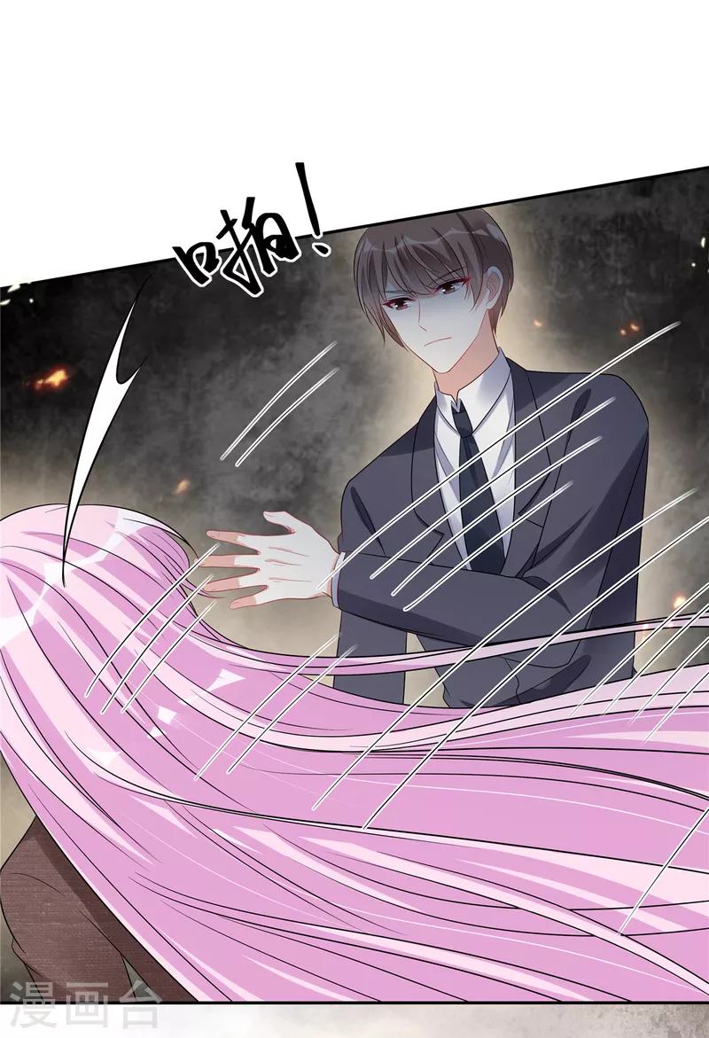 星光璀璨：捡个boss做老公韩漫全集-第104话 你替她受着！无删减无遮挡章节图片 