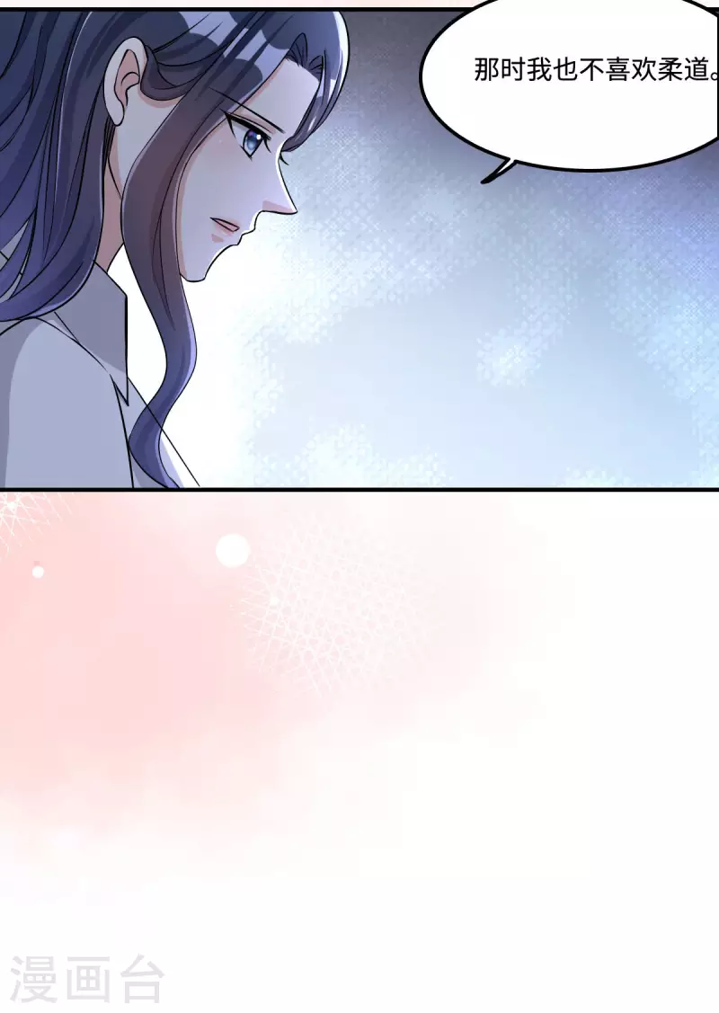 星光璀璨：捡个boss做老公韩漫全集-第14话 女孩子间真挚的感情无删减无遮挡章节图片 