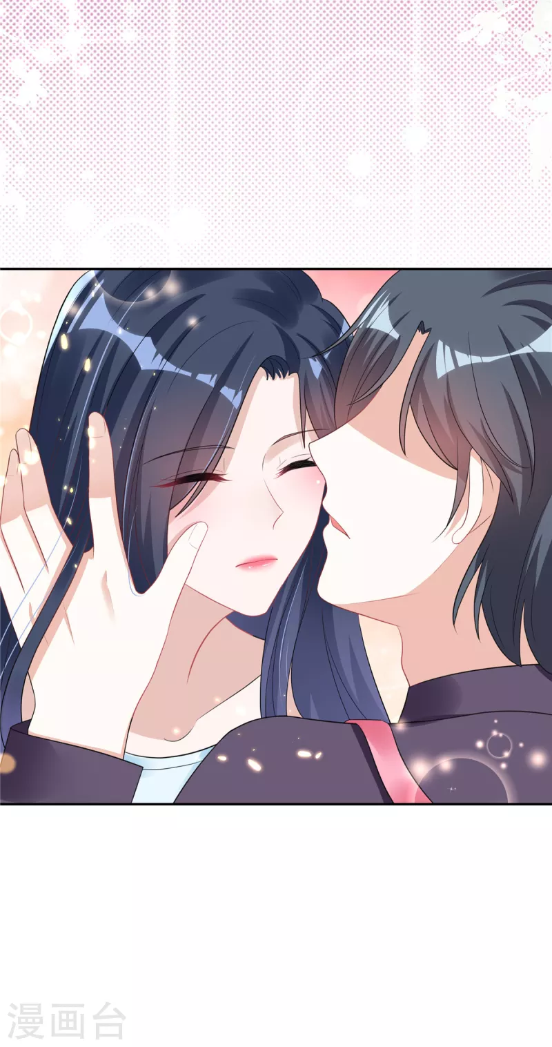 星光璀璨：捡个boss做老公韩漫全集-第27话 我的吻戏合格吗？无删减无遮挡章节图片 