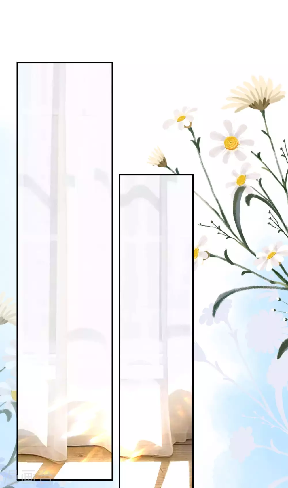 星光璀璨：捡个boss做老公韩漫全集-第3话 雨夜中受伤的男人无删减无遮挡章节图片 