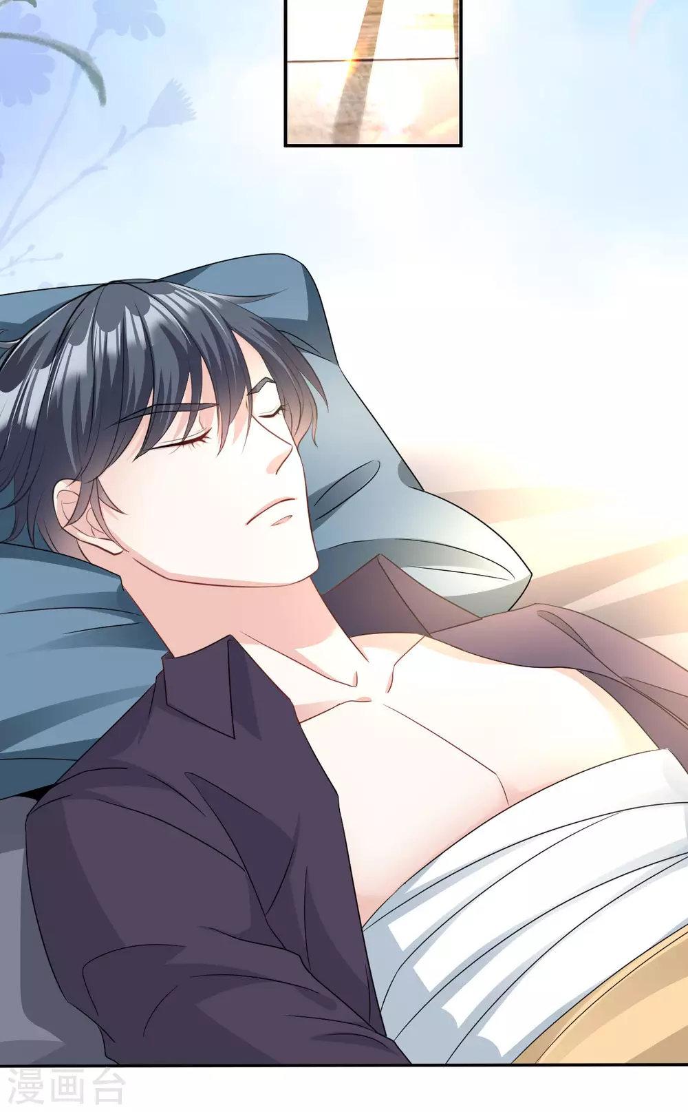 星光璀璨：捡个boss做老公韩漫全集-第3话 雨夜中受伤的男人无删减无遮挡章节图片 