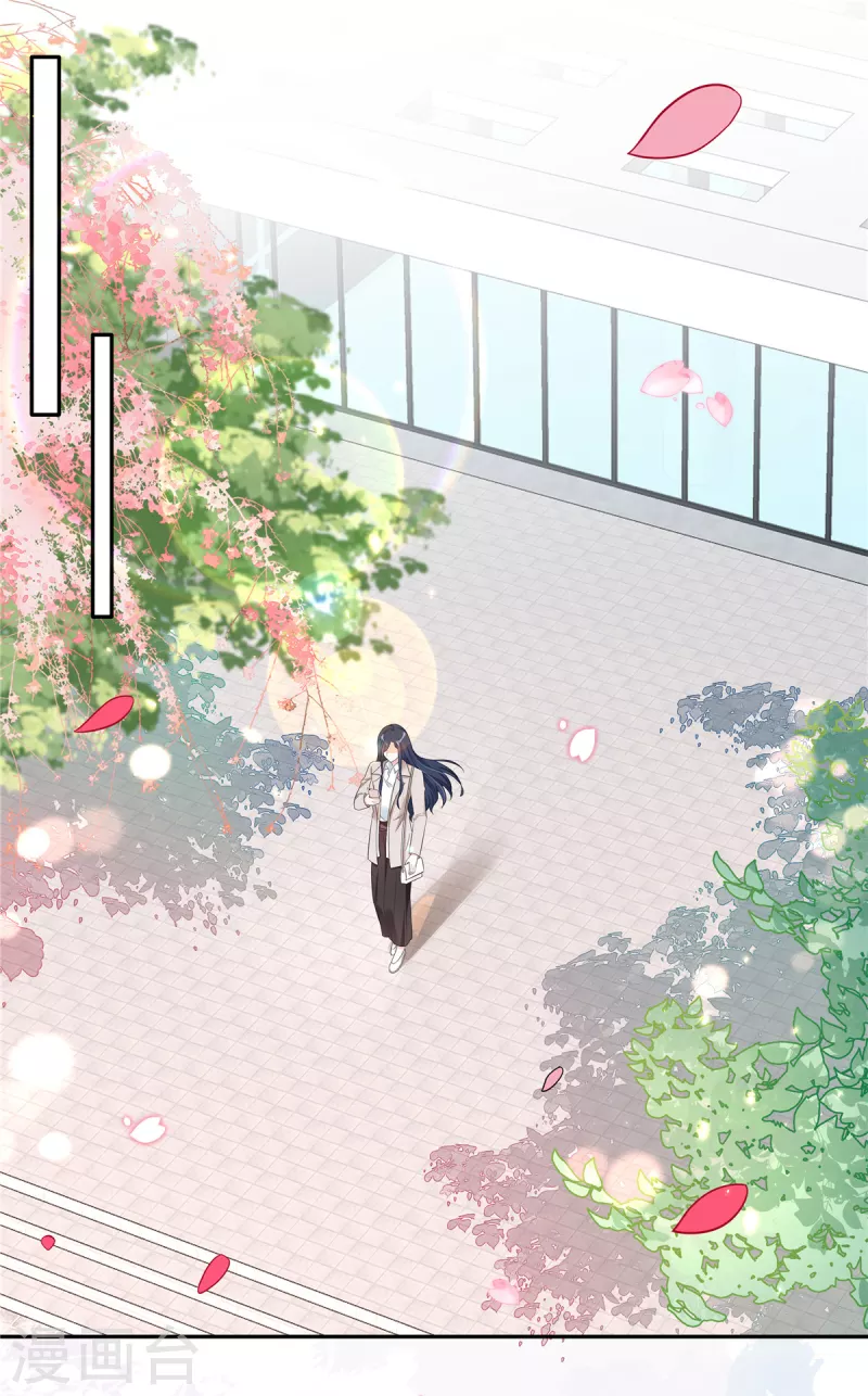 星光璀璨：捡个boss做老公韩漫全集-第31话 费尽心机无删减无遮挡章节图片 