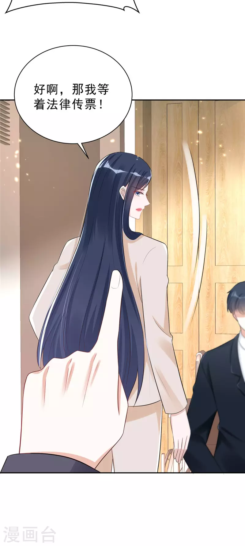 星光璀璨：捡个boss做老公韩漫全集-第41话 我能成就你也能毁掉你无删减无遮挡章节图片 
