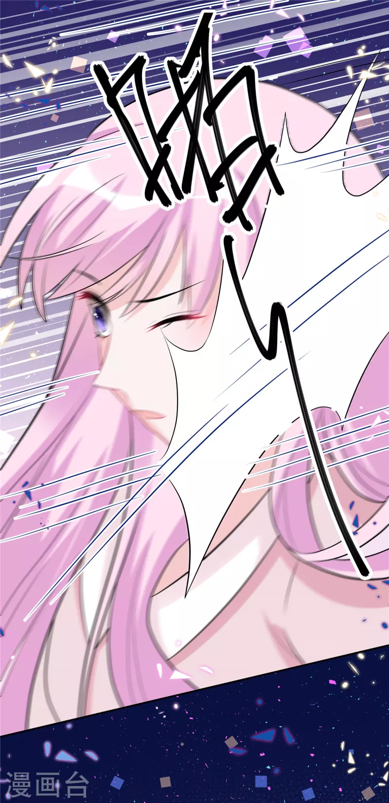 星光璀璨：捡个boss做老公韩漫全集-第48话 顾凉你算什么东西！无删减无遮挡章节图片 
