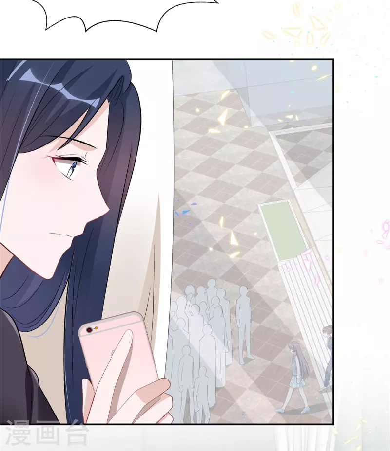 星光璀璨：捡个boss做老公韩漫全集-第51话 这种时候他竟然不在？无删减无遮挡章节图片 
