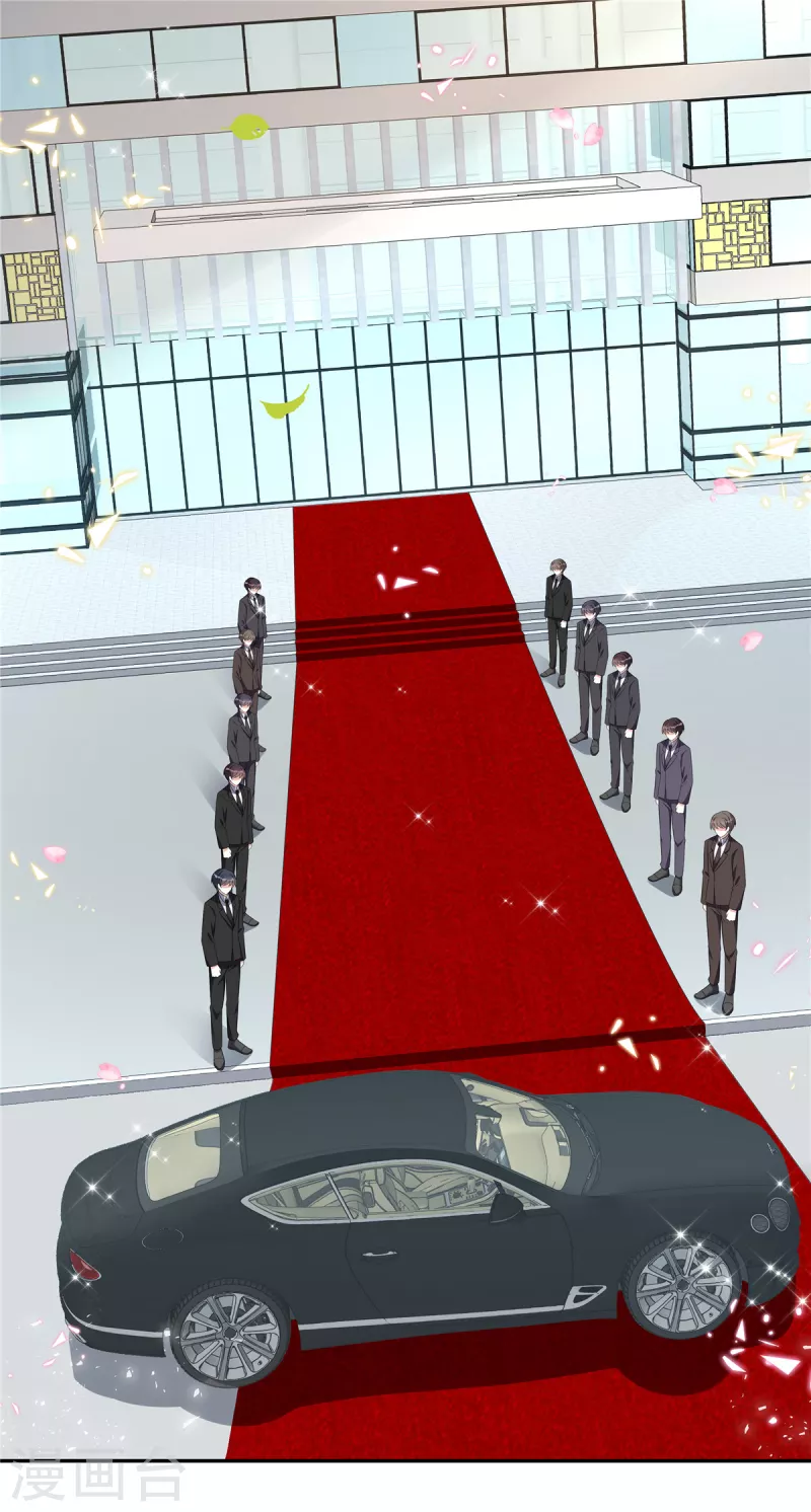 星光璀璨：捡个boss做老公韩漫全集-第52话 叶总好无删减无遮挡章节图片 