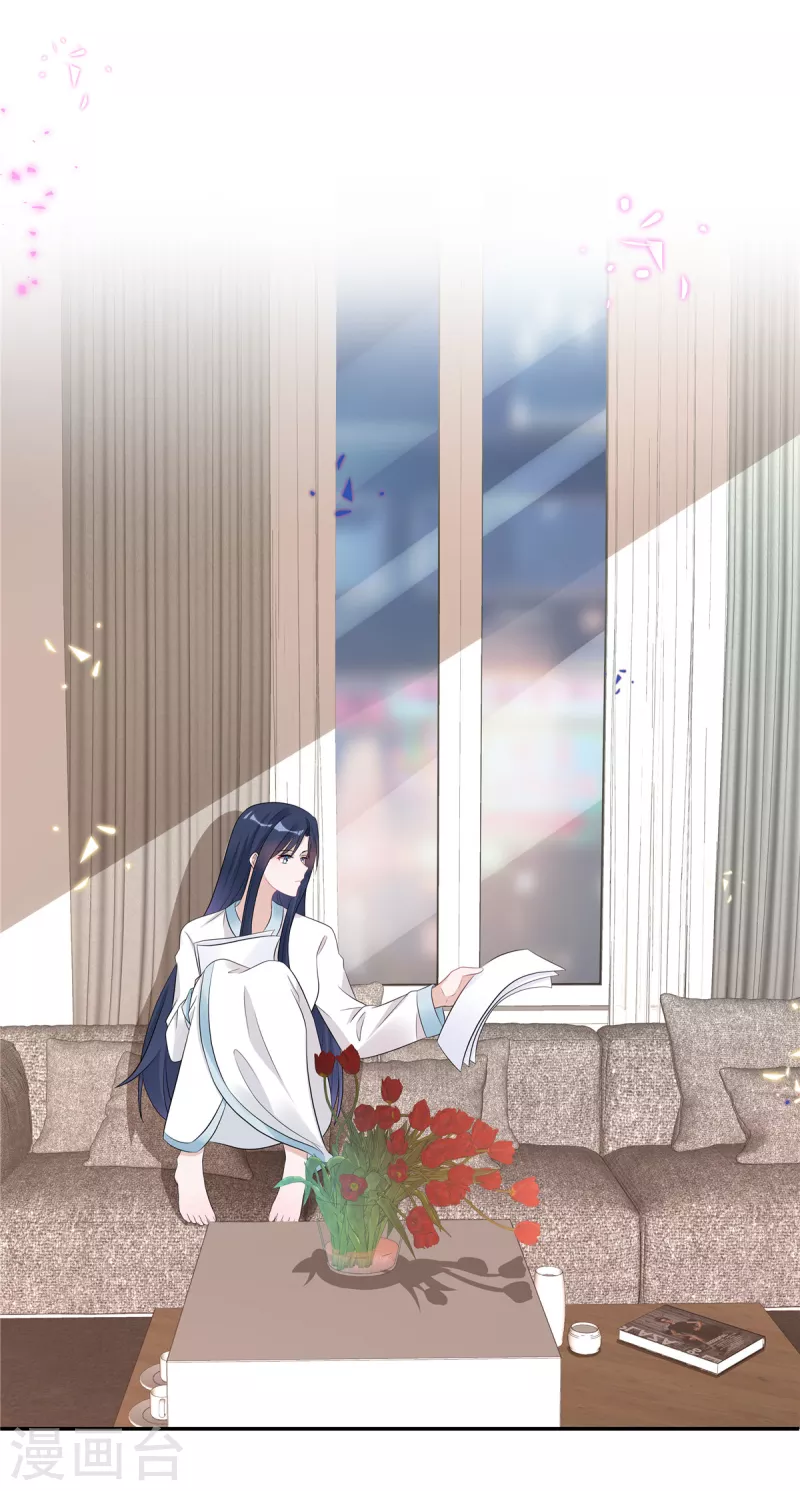 星光璀璨：捡个boss做老公韩漫全集-第54话 欢迎回家无删减无遮挡章节图片 