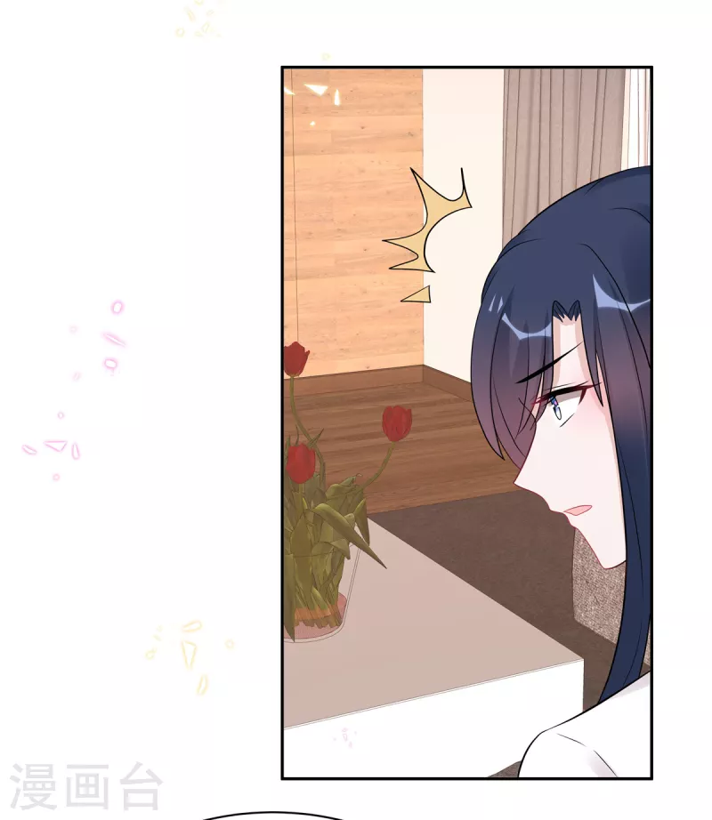 星光璀璨：捡个boss做老公韩漫全集-第54话 欢迎回家无删减无遮挡章节图片 