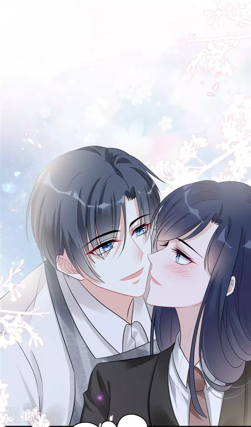星光璀璨：捡个boss做老公韩漫全集-第61话 那我以身相许？无删减无遮挡章节图片 