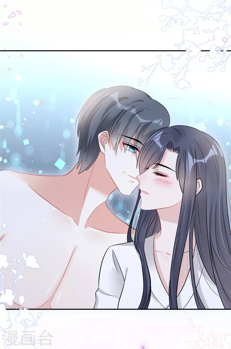 星光璀璨：捡个boss做老公韩漫全集-第62话 你身上好凉快！无删减无遮挡章节图片 