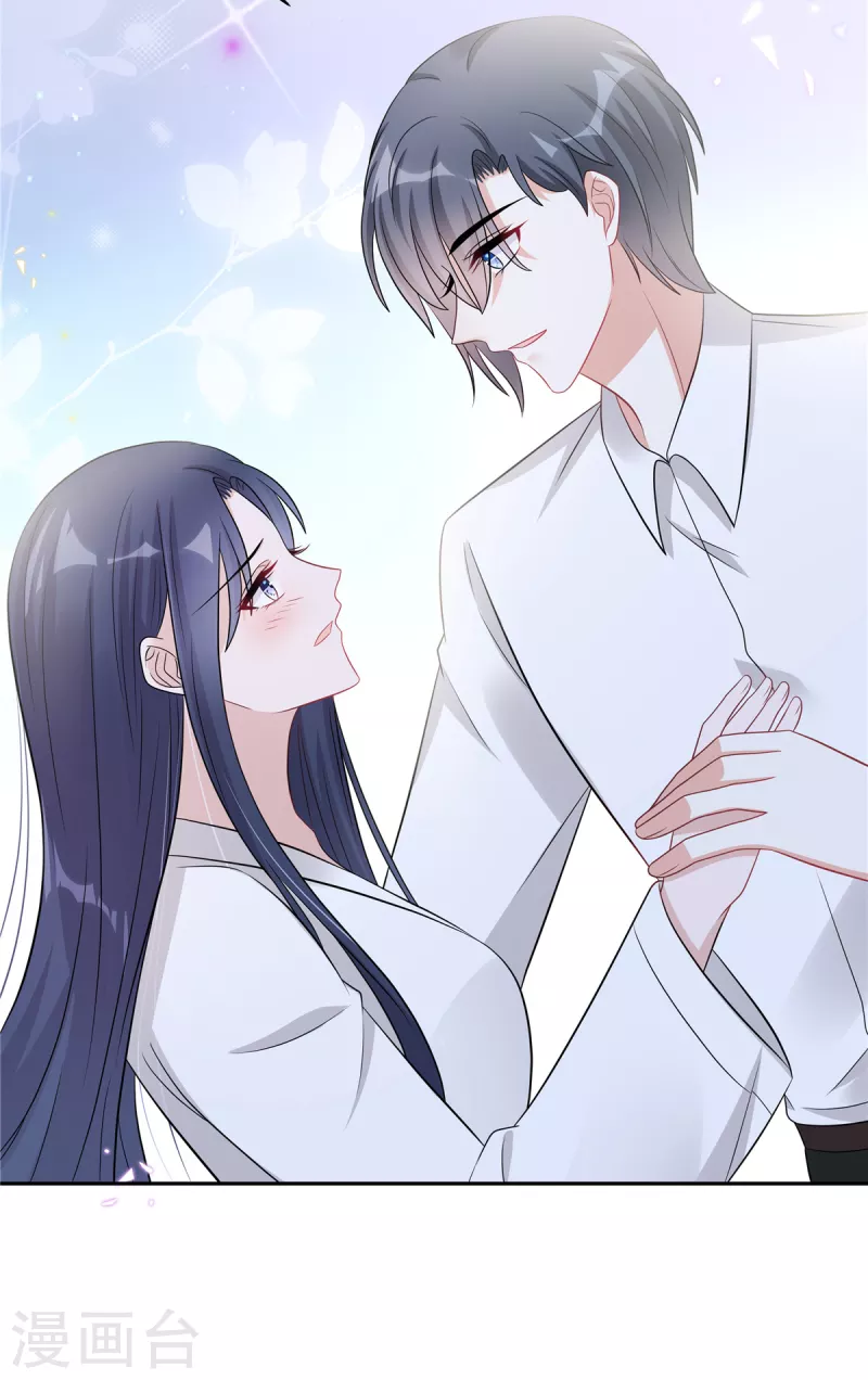 星光璀璨：捡个boss做老公韩漫全集-第63话 你怎么不继续摸了？无删减无遮挡章节图片 