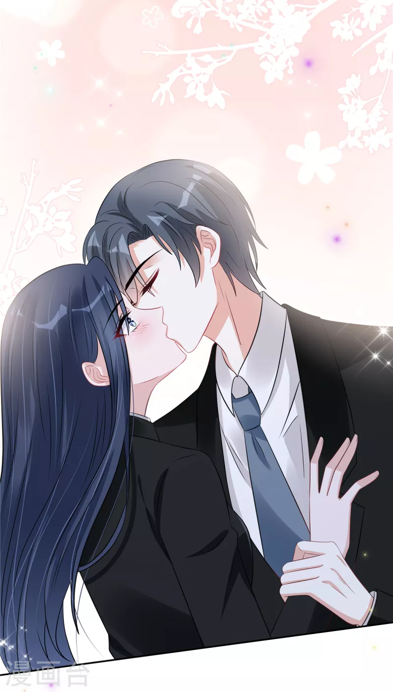 星光璀璨：捡个boss做老公韩漫全集-第70话 再厉害也是妻管严无删减无遮挡章节图片 
