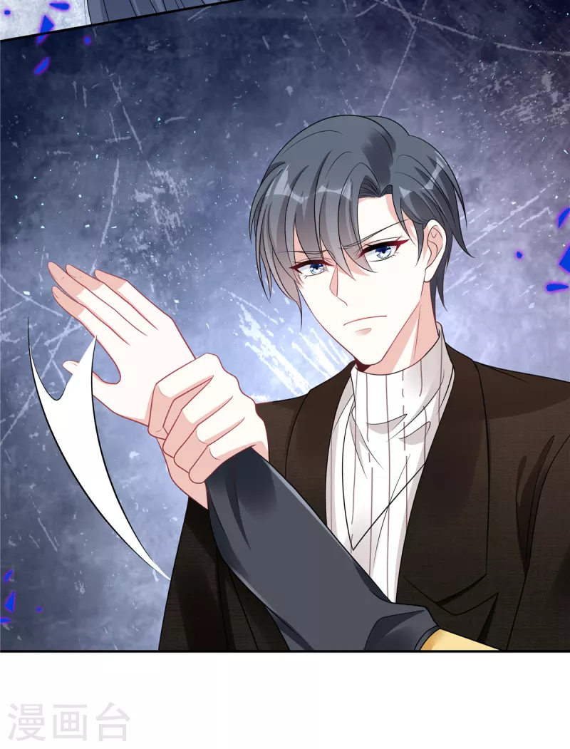 星光璀璨：捡个boss做老公韩漫全集-第71话 一切都在计划内？无删减无遮挡章节图片 