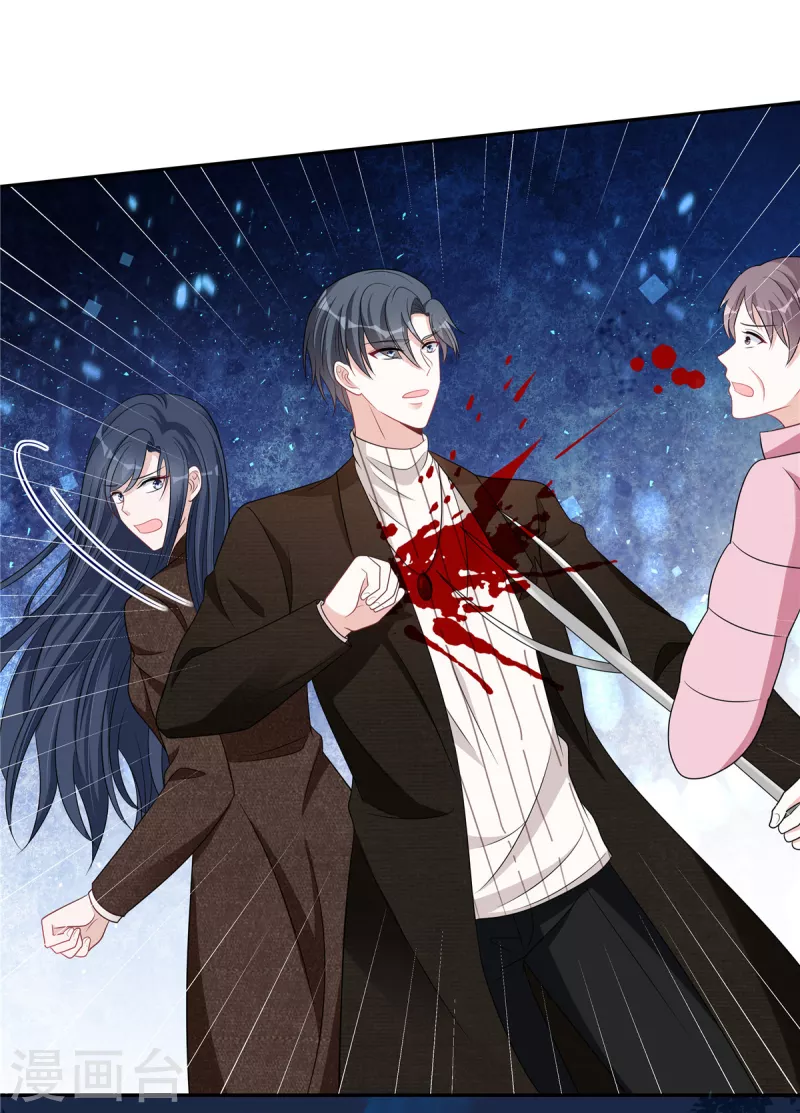 星光璀璨：捡个boss做老公韩漫全集-第72话 我到底是在为难谁？无删减无遮挡章节图片 