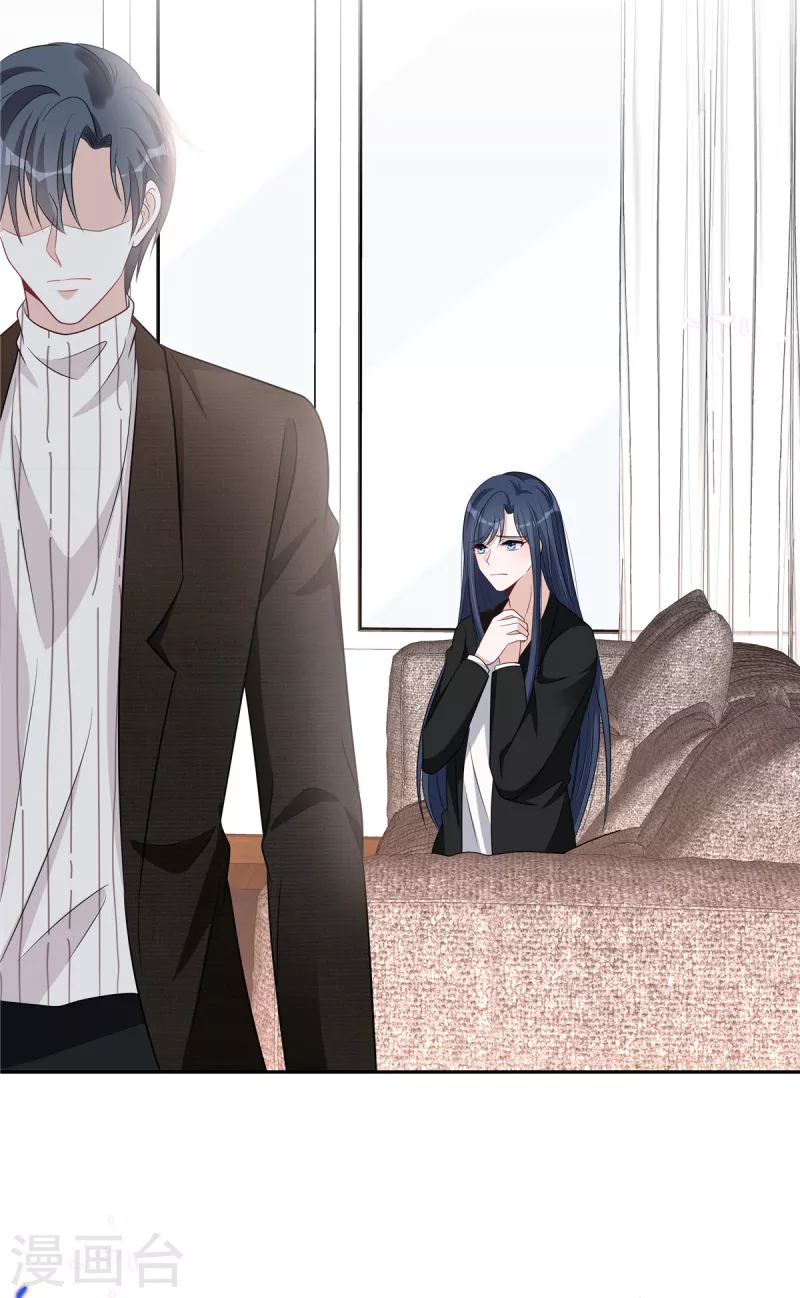 星光璀璨：捡个boss做老公韩漫全集-第75话 其实不想你走...无删减无遮挡章节图片 