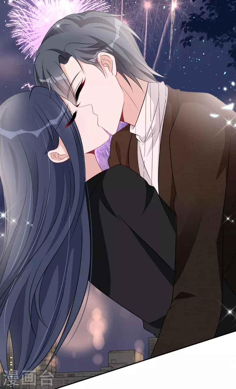 星光璀璨：捡个boss做老公韩漫全集-第75话 其实不想你走...无删减无遮挡章节图片 