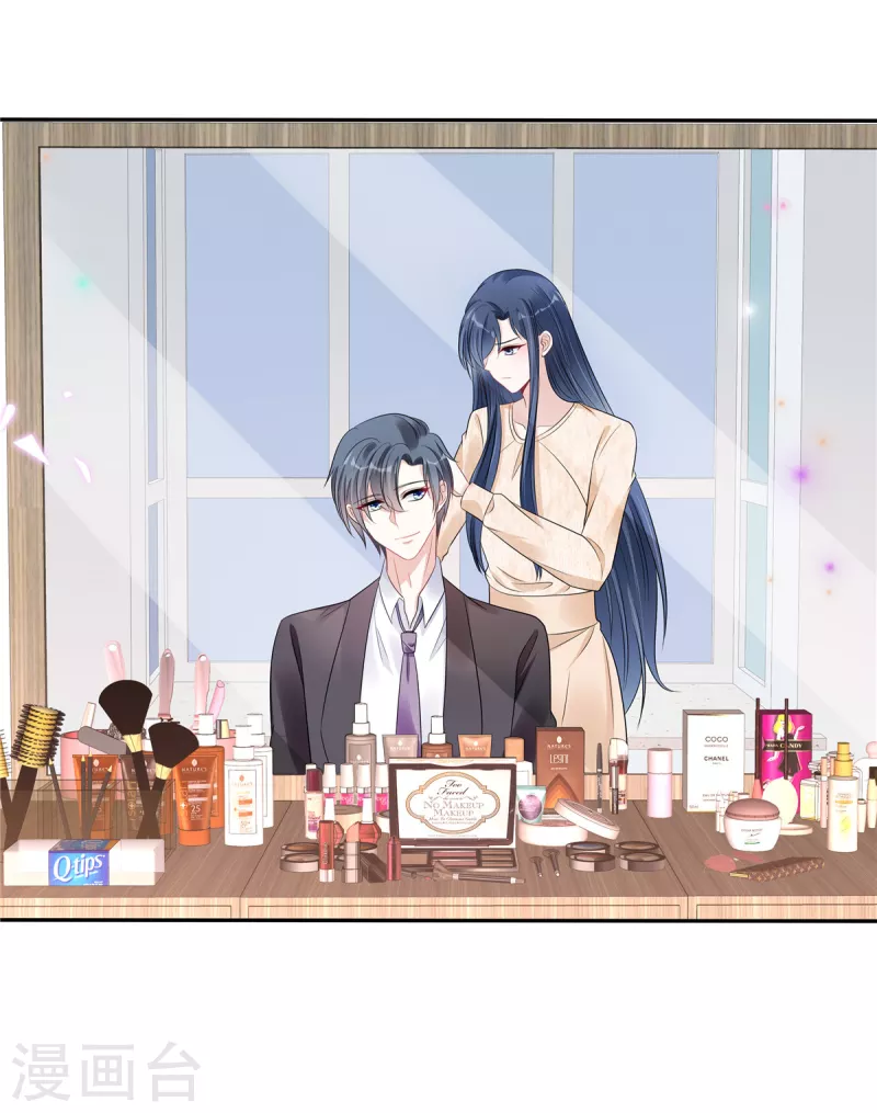 星光璀璨：捡个boss做老公韩漫全集-第78话 叶少打工史无删减无遮挡章节图片 