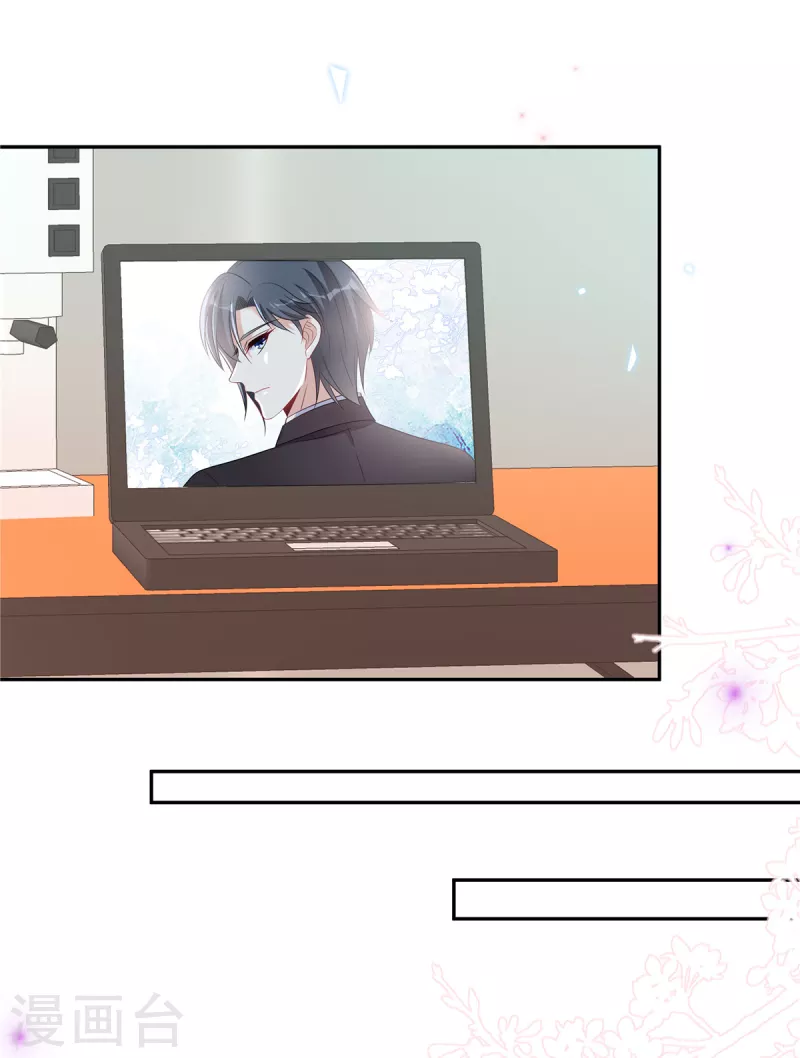 星光璀璨：捡个boss做老公韩漫全集-第78话 叶少打工史无删减无遮挡章节图片 