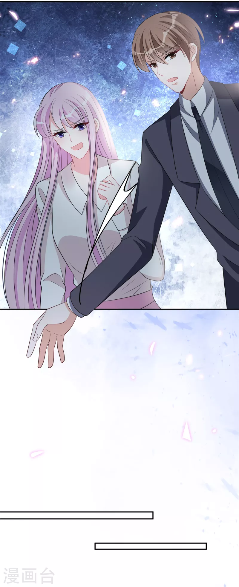 星光璀璨：捡个boss做老公韩漫全集-第81话 开了荤的男人无删减无遮挡章节图片 