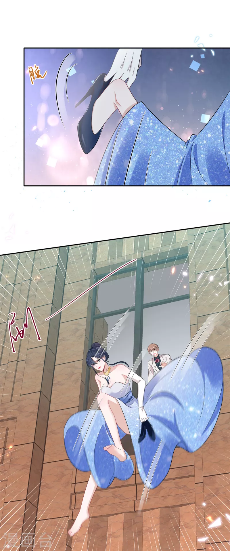 星光璀璨：捡个boss做老公韩漫全集-第90话 宝贝，帮帮我！无删减无遮挡章节图片 