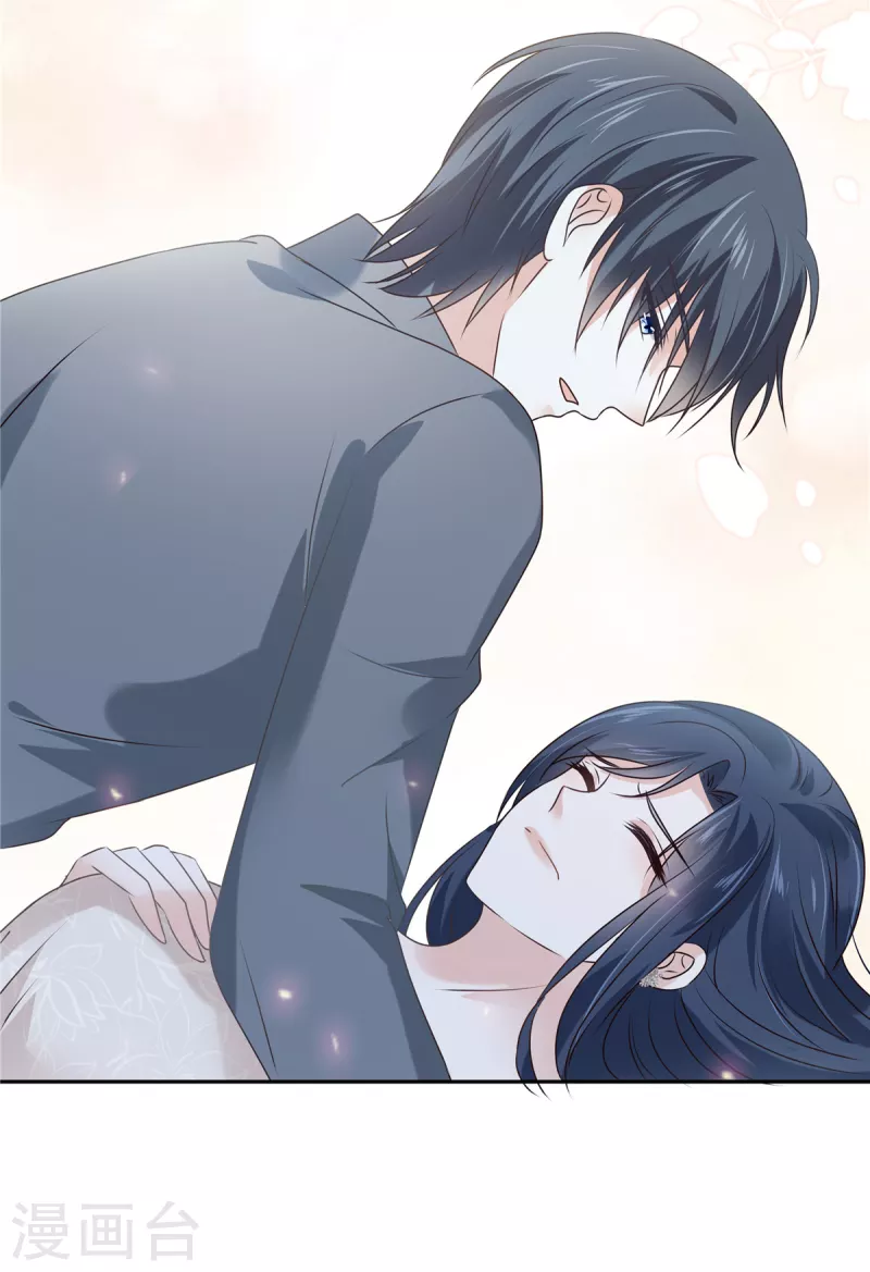 星光璀璨：捡个boss做老公韩漫全集-第94话 想和老婆贴贴无删减无遮挡章节图片 