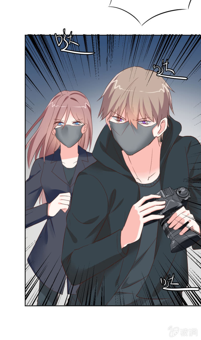 星恋之霸王条约韩漫全集-第1话 那家伙好霸道无删减无遮挡章节图片 